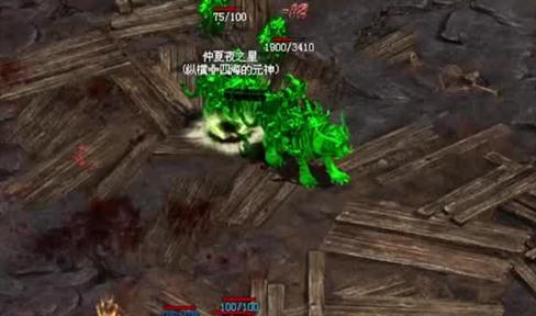 如何把仓库变成随身携带